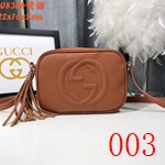 コピーグッチバッグ激安